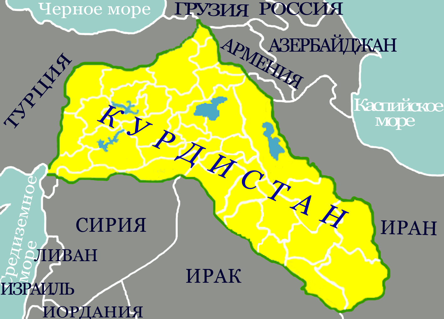 Нефть: возникнет ли на месте Сирии  независимый Курдистан?