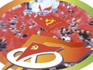 Коммунистические партии мира: Турция поддерживает террористов