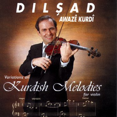 Дильшад Саид видный курдский музыкант и композитор