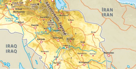 Курдская тема в Меджлисе Ирана