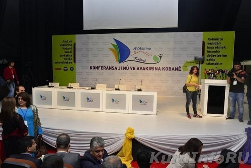 Конференция «Реконструкция Кобани» проходит в Амеде