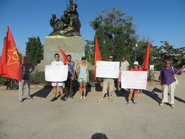 Севастополе прошел митинг в поддержку Курдов