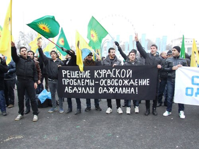 В Москве состоится митинг, посвещенный 17-ой годовщине заговора против Абдуллы Оджалана