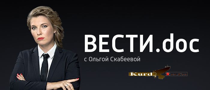 «Вести.doc»: женский фронт