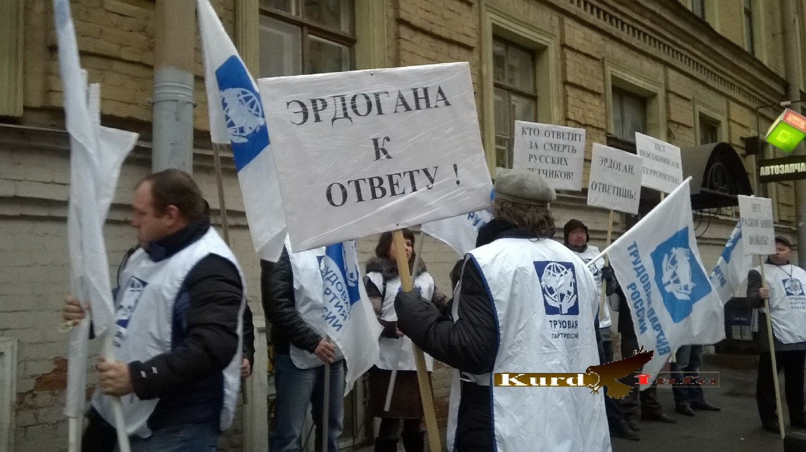 У генконсульства Турции в Петербурге пройдет пикет