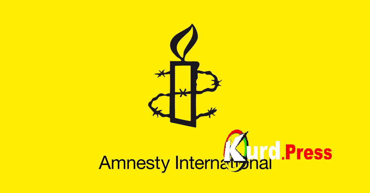 Amnesty International: ДПК должны положить конец позорному задержанию курдов-езидов