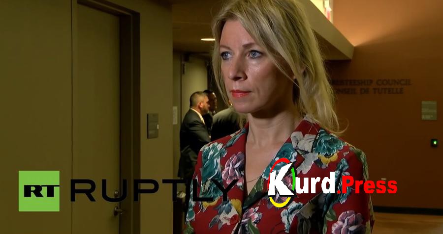 МИД России: курдов намеренно выдавливают из переговоров по Сирии