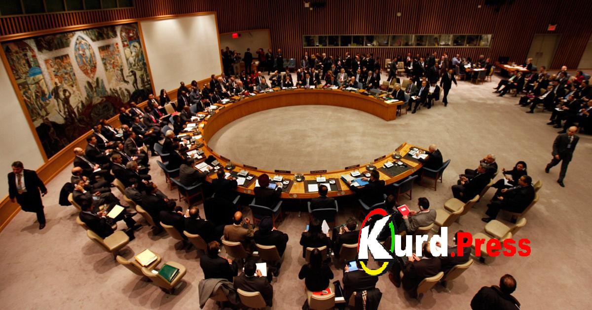 Экстренное заседание СБ ООН по Сирии