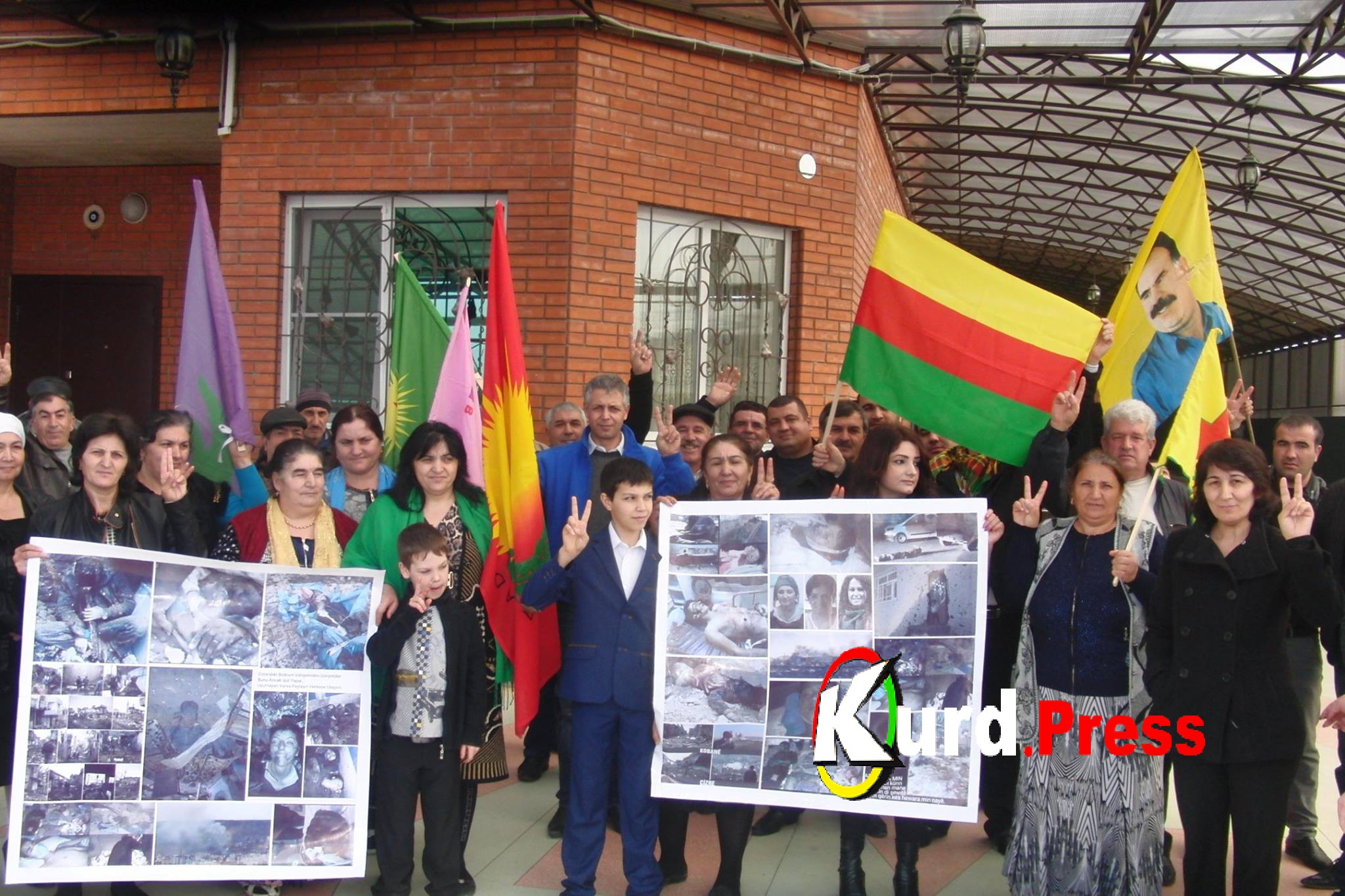В поддержку курдов Северного Курдистана