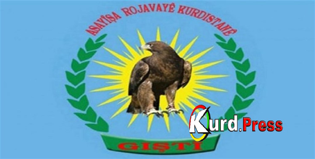 Асаиш Западного Курдистана опубликовал имена 12 полицейских, погибших