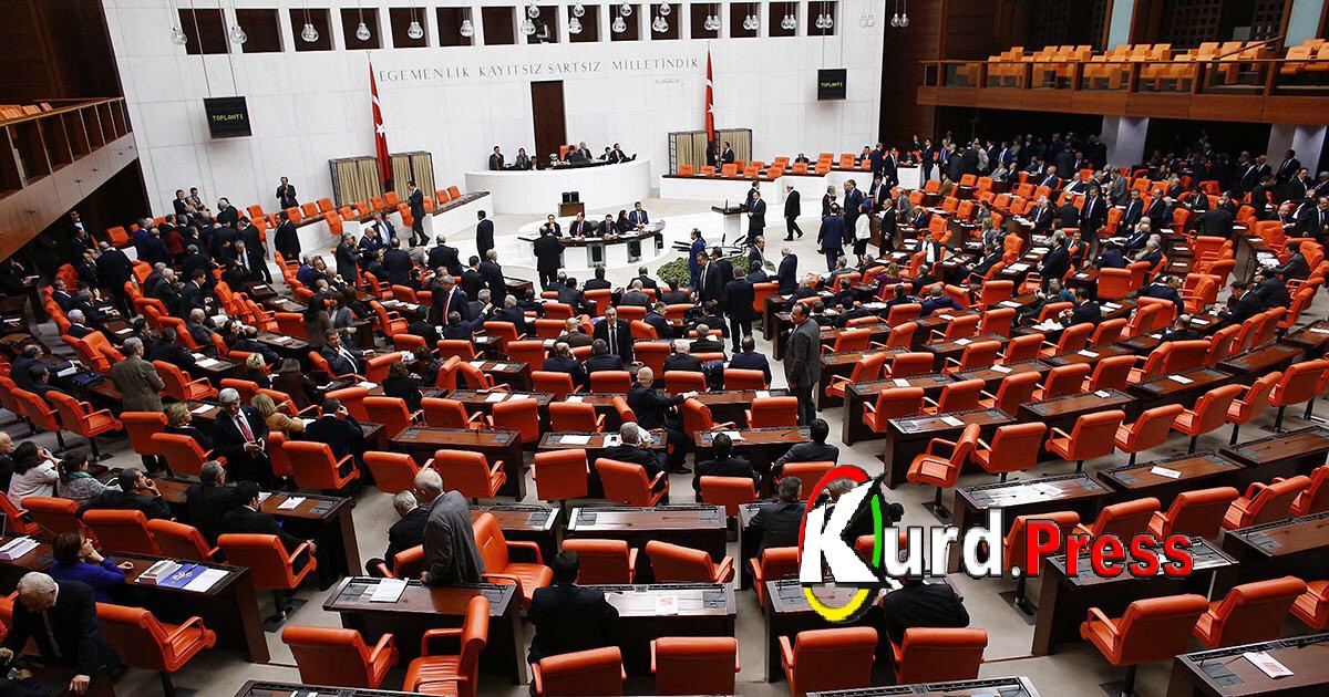 В парламенте Турции обсуждается проект законов против курдов