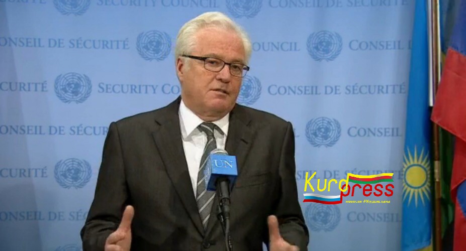 Чуркин: ООН слишком много внимания уделяет “эр-риядской” группе сирийской оппозиции