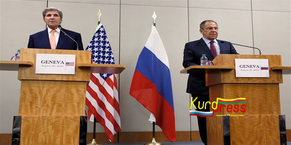 Лавров и Керри рассказали об итогах переговоров по Сирии