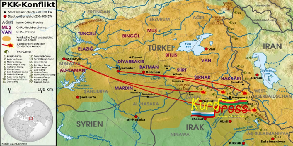 Контрпартизанская война Турции против Рабочей партии Курдистана