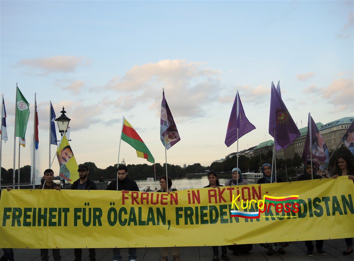 Курдские женщины в Европе требуют освобождения Оджалана