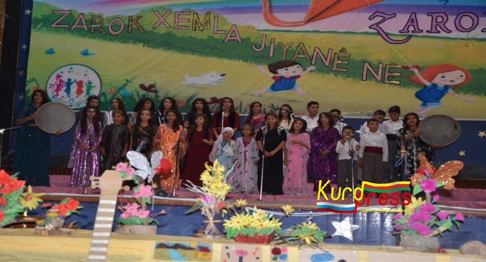 В Рожаве продолжается 2-й детский фестиваль