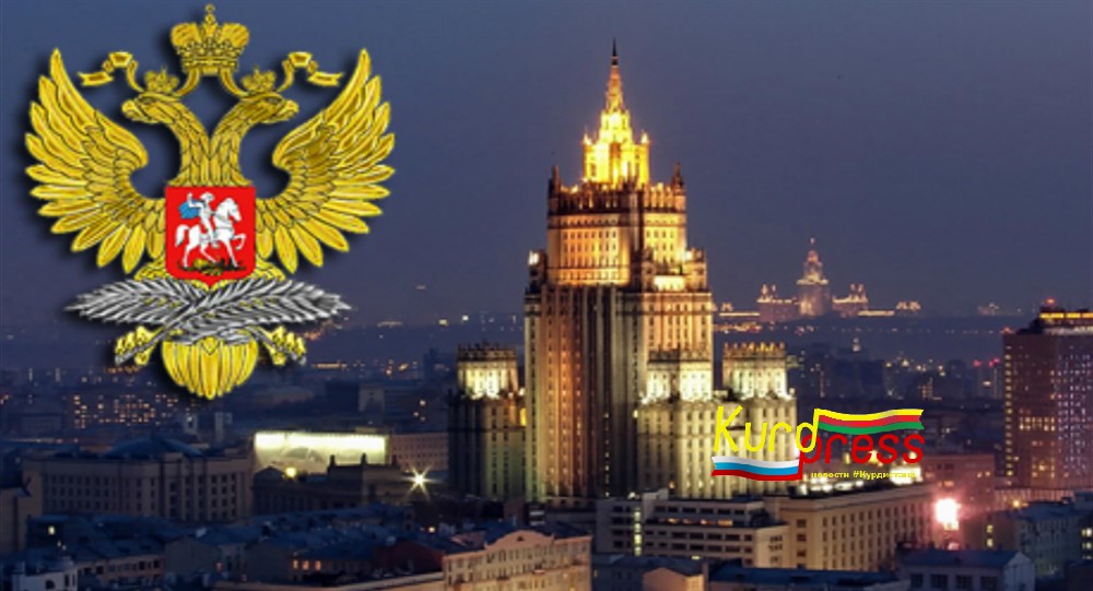 Россия пригласила делегацию ПДС в Москву