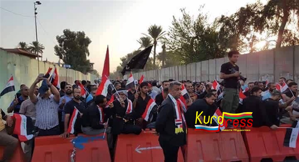 Демонстрация в Багдаде против Турецкого вторжения в Ирак
