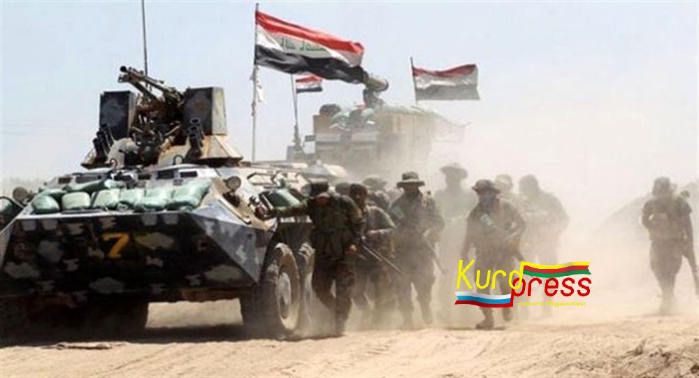 Иракская армия наступает