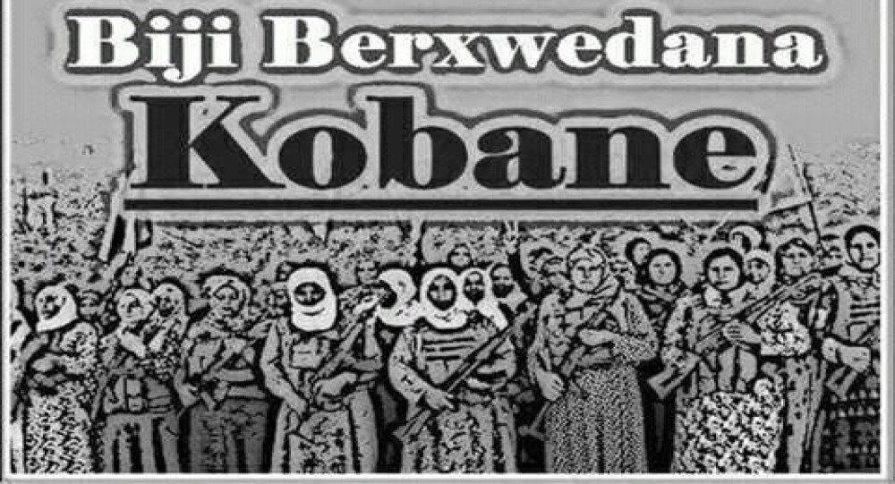 Международный день Кобане