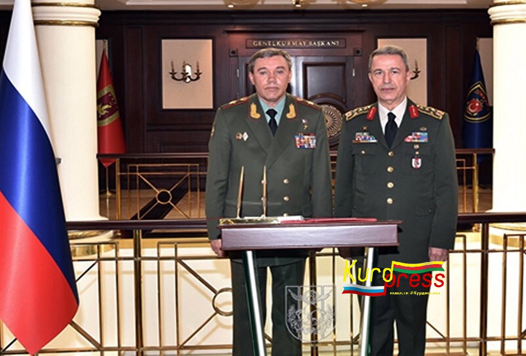 Глава Генштаба Турции прибыл в Россию для обсуждения военного сотрудничества