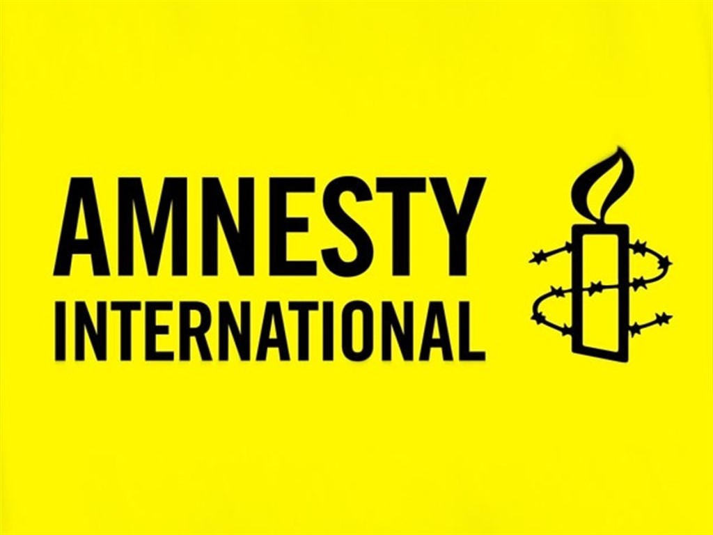 Заявление “Amnesty International” о захвате курдов-езидов