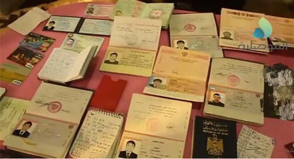В Мосуле обнаружены документы боевиков ИГ: среди них паспорта граждан России и СНГ