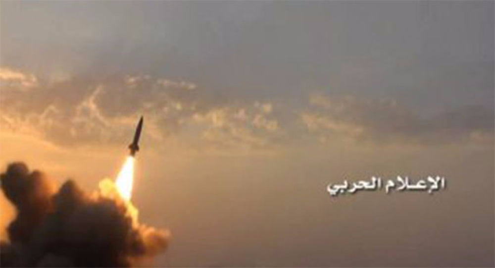 Йемен нанес ракетный удар по столице Саудовской Аравии