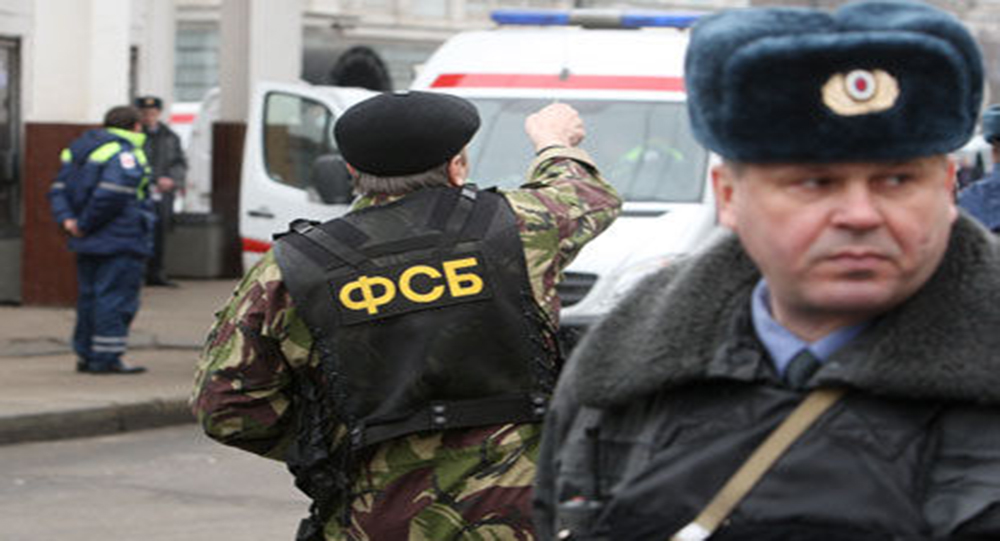 ФСБ начала в Москве спецоперацию