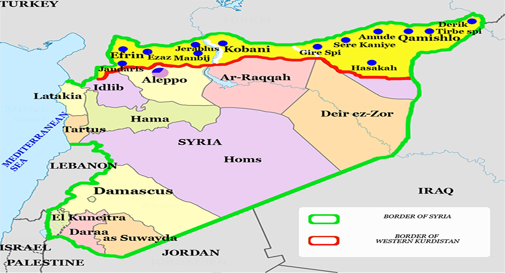 На территории Сирии будет создана курдская автономия