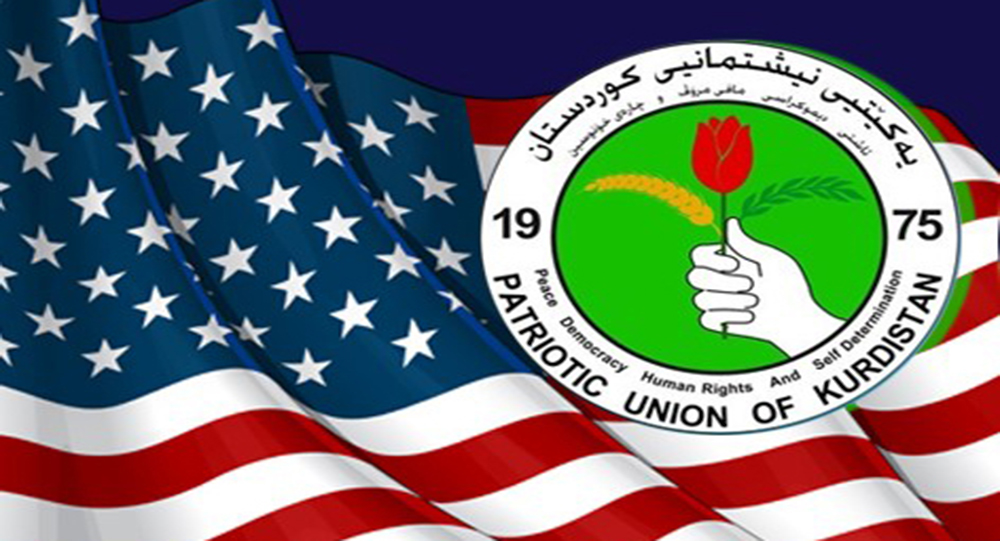 ПСК благодарит США за помощь курдам Рожава