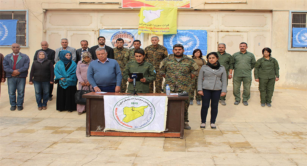 Три района Ракки переданы Внутренним Силам Безопасности