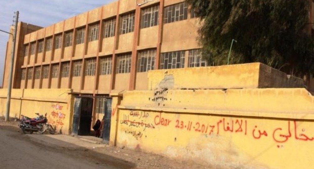 В Ракке откроются 6 новых школ