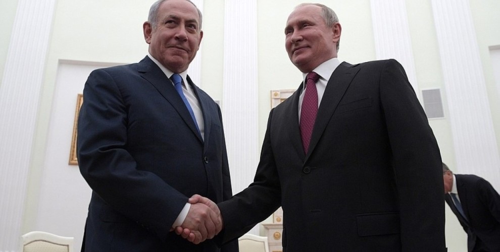 Нетаньяху прибыл в Москву на переговоры с Путиным