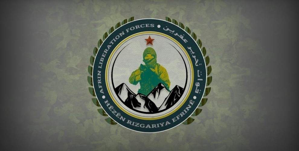 СОА: «Операция против джихадистов в Африне»