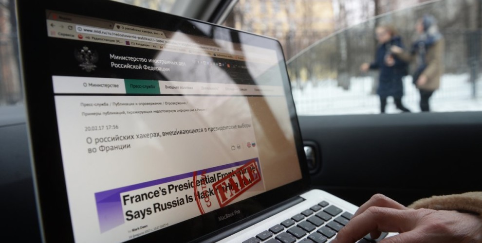 В России вступили в силу законы об оскорблении власти и запрете фейковых новостей