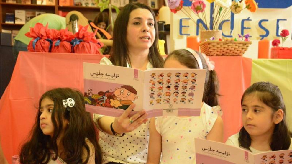 Для детей Сулеймании открылся книжный клуб