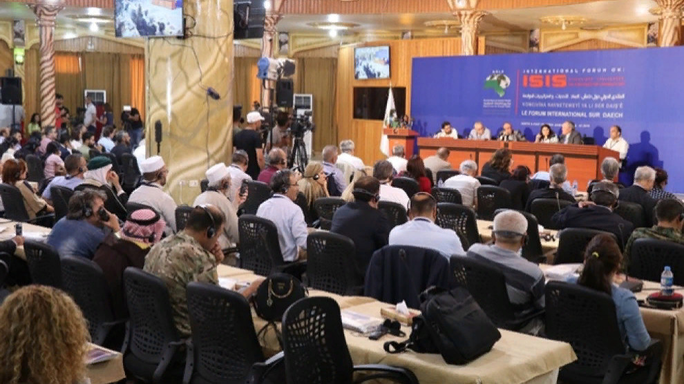 Международный форум по ИГИЛ: во второй день