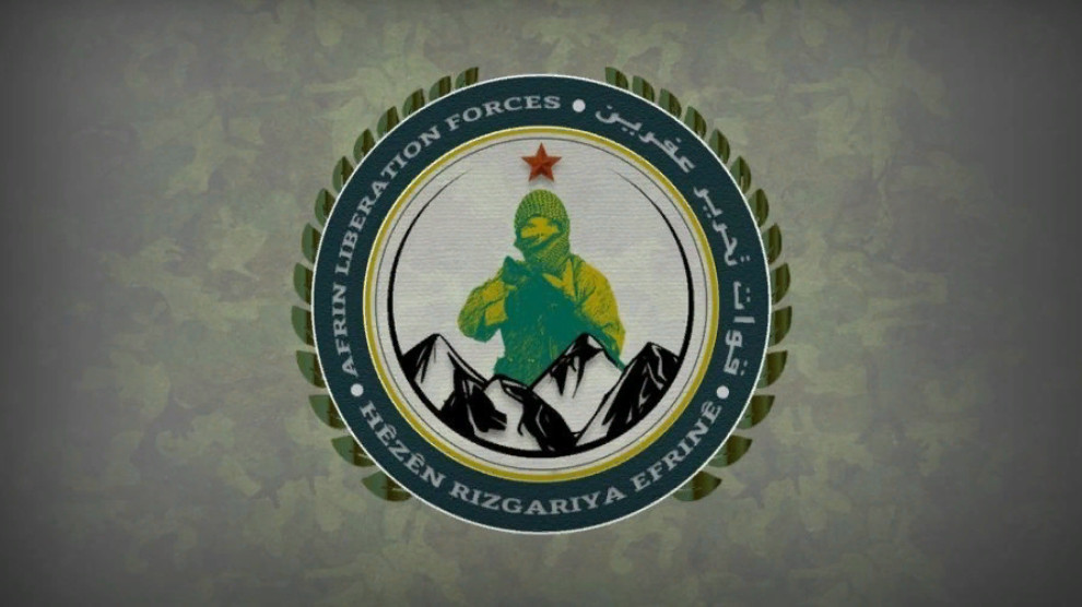 СОА: В Шерава ликвидированы шесть боевиков