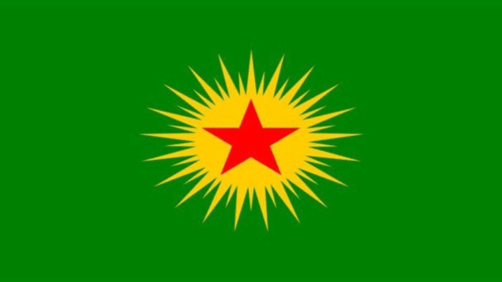 АОК: РПК – это имя курдского существования