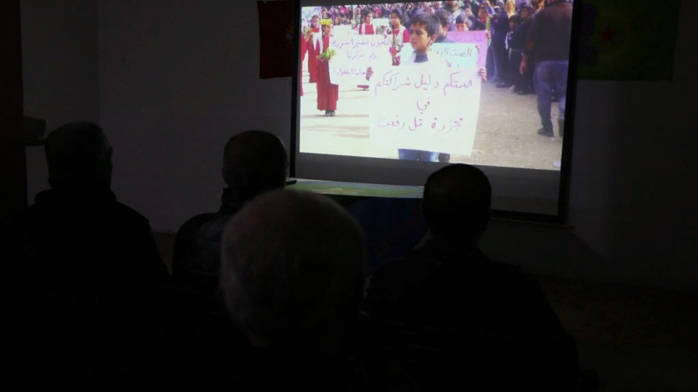 Новый документальный фильм о трагедии в Тель Рифате