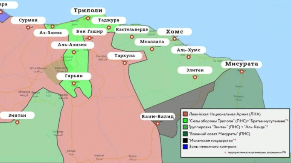 Может ли хрупкое перемирие привести к миру в Ливии?