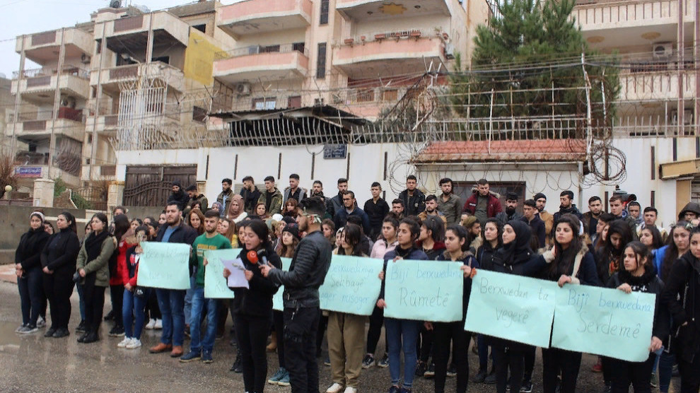 Студенты из Африна протестуют против турецкого вторжения