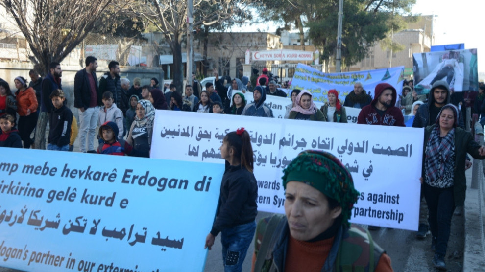 Жители Кобани протестуют из-за турецкого вторжения