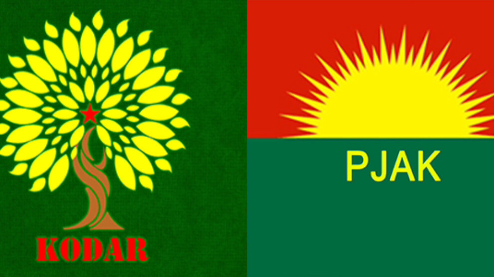 Курдские партии объявляют о бойкоте выборов в Иране