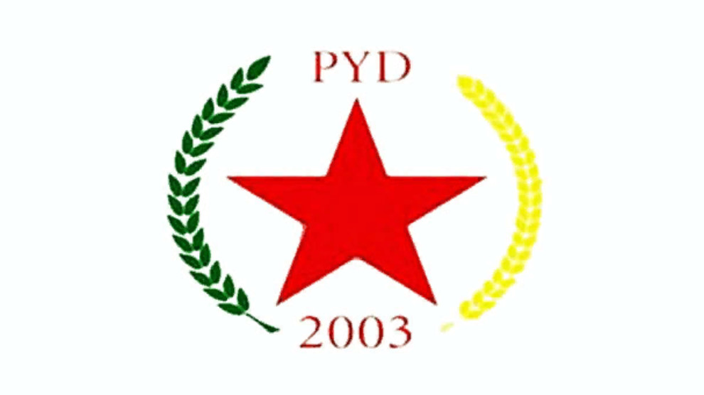 ПДС: встреча КНС с Чавушоглу препятствует объединению курдов
