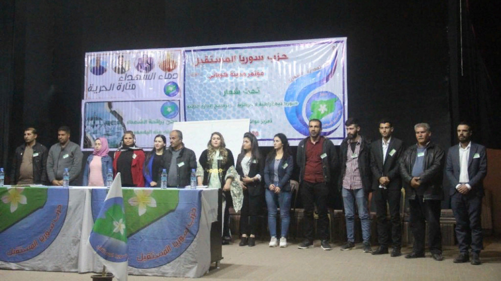 Партия «Сирия будущего» провела съезд в Кобани