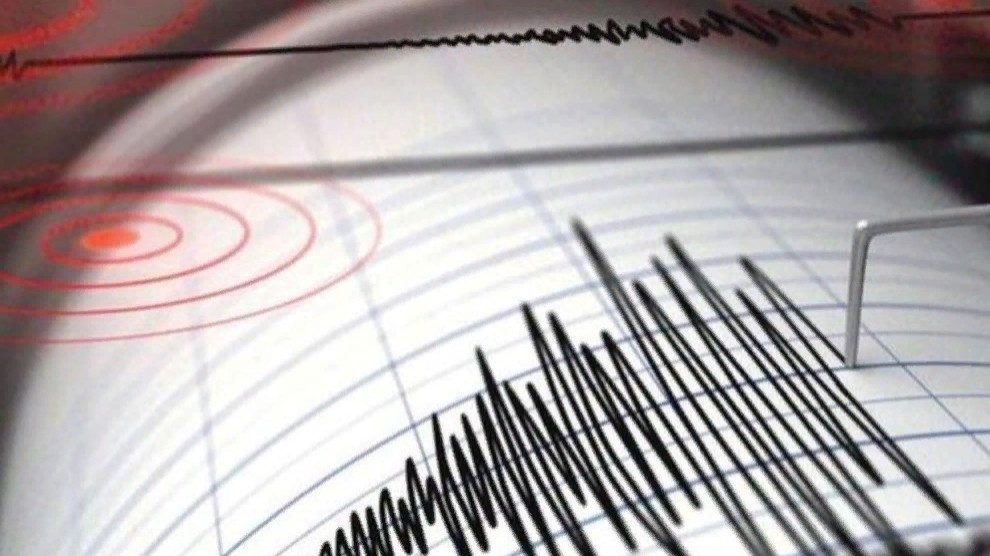 Землетрясение магнитудой 4,7 баллов произошло в Хой