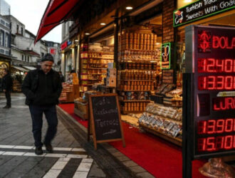 Центральный банк Турции проводит интервенции для сдерживания «нездоровых» потерь лиры