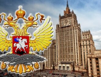МИД РФ сообщил о выходе Москвы из Совета государств Балтийского моря